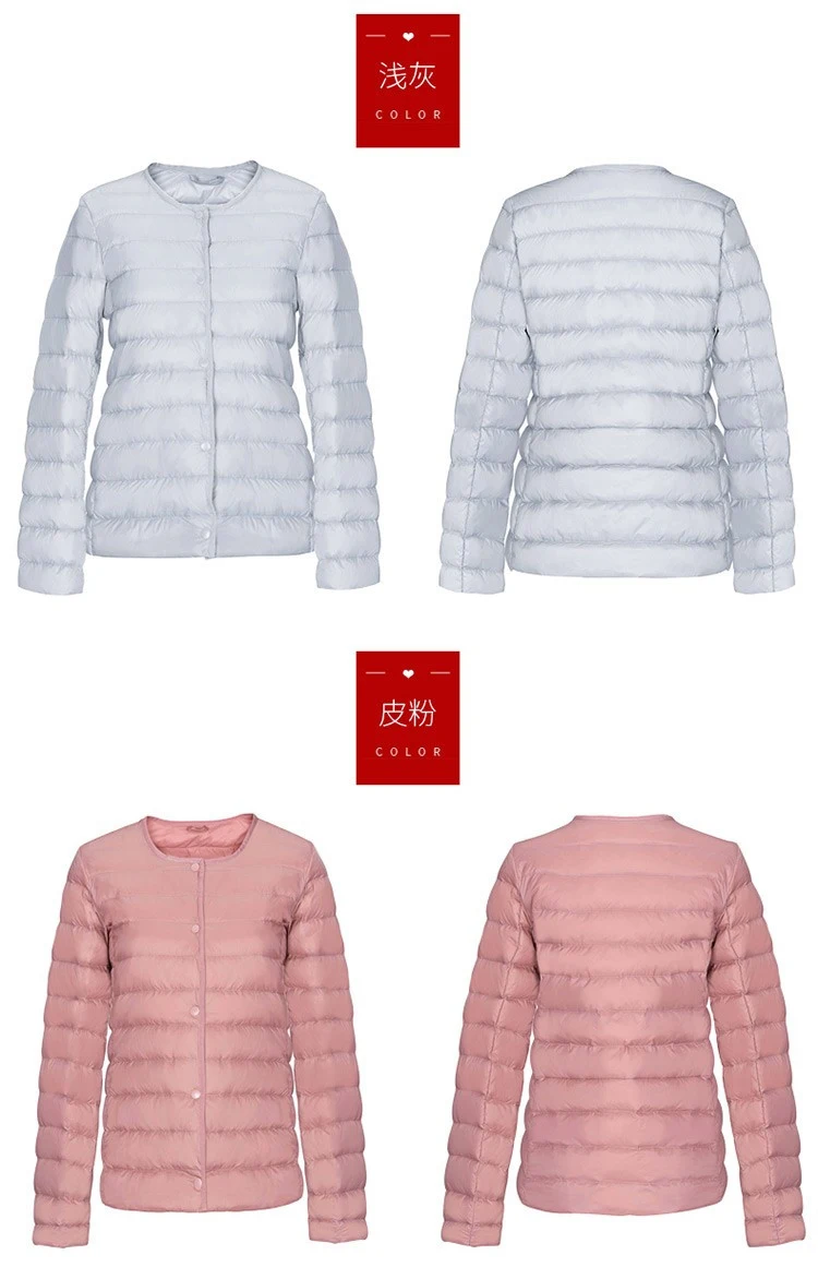 Sanishroly, M-4XL, две вещи, женская белая куртка на утином пуху, топ, ультра светильник, пуховик, парка, женская короткая верхняя одежда размера плюс, SE258