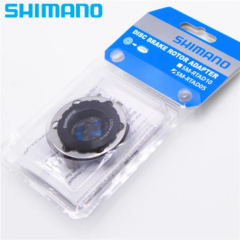 Shimano SM-HB20 12//15//20mm Axle Hub Centerlock Rotor Lockring New Version