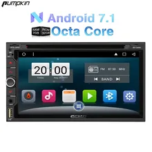 Pumpkin 2 Din Android 7.1 Univeral Car DVD Player 6.95 Inch GPS Navigation Car Radio FM Rds Maps Wifi Stereo 3G DAB+ Headunit