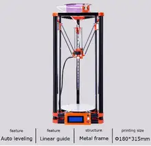 2017 LCD Diy 3d Metal Printer, Large Printing Size 3d-Printer Delta Kossel 3d Printer Kit