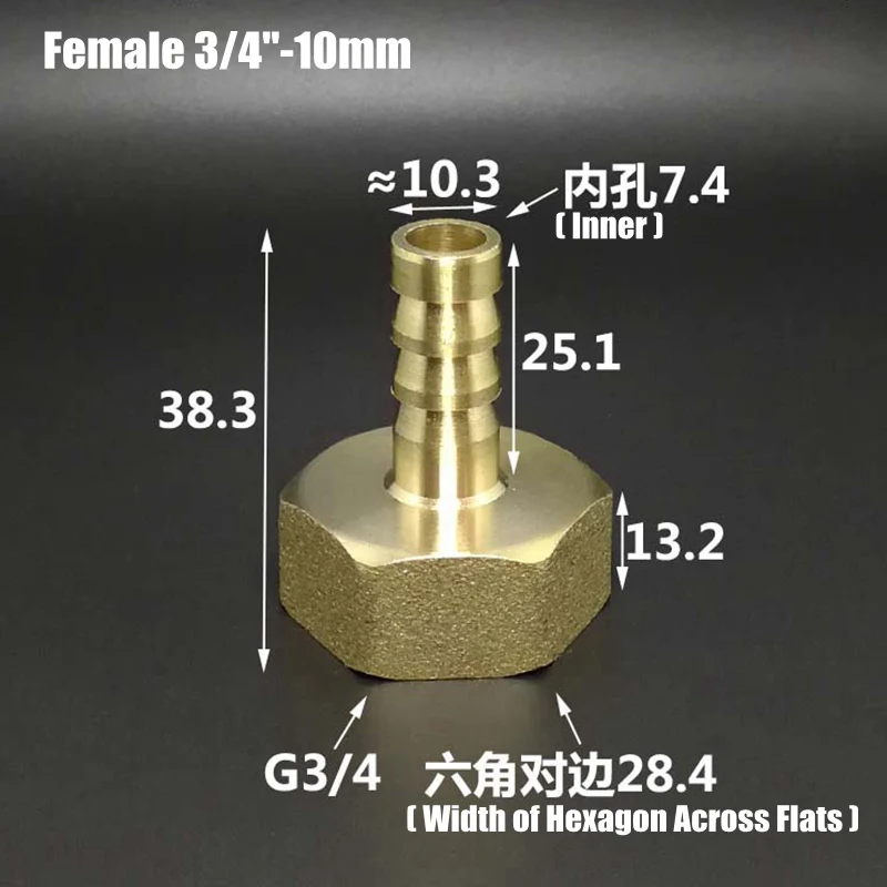 1 шт. 3/" 1" гнездовой резьбовой Соединитель 8~ 32 мм латунные соединители пагода для полива шланга фитинги для газовых труб адаптер медные соединения - Цвет: 3l4 Female-10mm