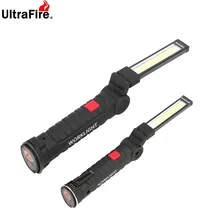 Lampe torche de travail magnétique COB portable, 5 modes, rechargeable USB, crochet suspendu