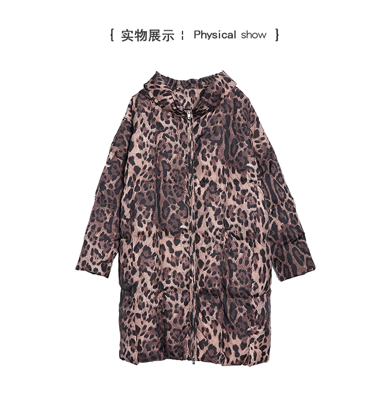 Новая зимняя куртка пальто женское с капюшоном с длинным рукавом Леопардовый принт свободный большой размер хлопковое Стеганое пальто Женская парка Fashion151