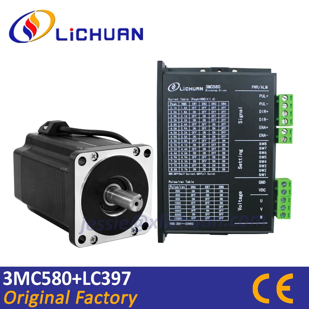

3 phase nema34 hybrid stepper motor LC397 2Nm 5.8A cnc microstep controller driver 3MC580 for router machine