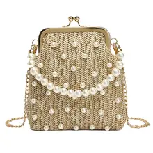 Роскошные женские сумки с жемчугом, цепочка соломенного цвета, сумки через плечо, новая сумка с жемчугом, сумка через плечо