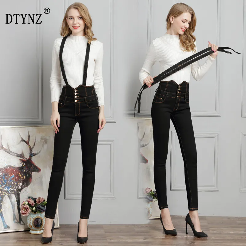 DTYNZ Women's high waist stretch shoulder strap jeans Shoulder strap