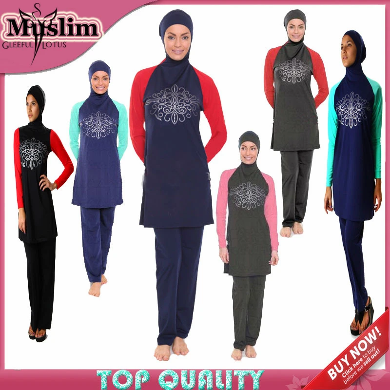 High Quality font b Swimsuit b font For font b Muslim b font Women Malaysia font