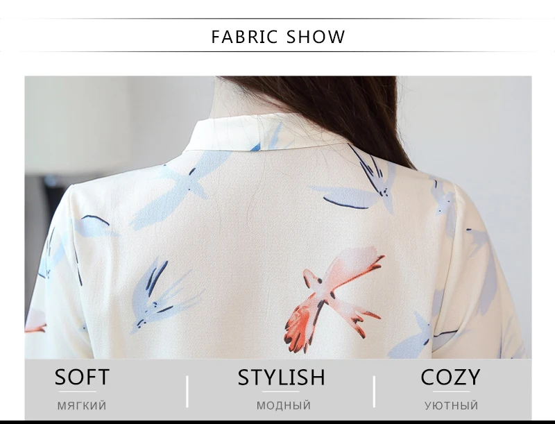 Casual Blouse (17)