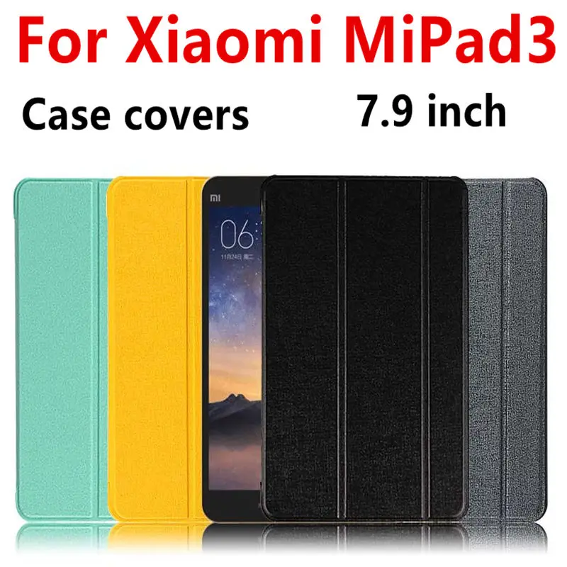 Чехол для xiaomi MiPad 3 Smart cover Искусственная кожа Защитная Tablet PC 3 для xiaomi mipad3 чехол Protector рукавом охватывает 7,9 дюймов