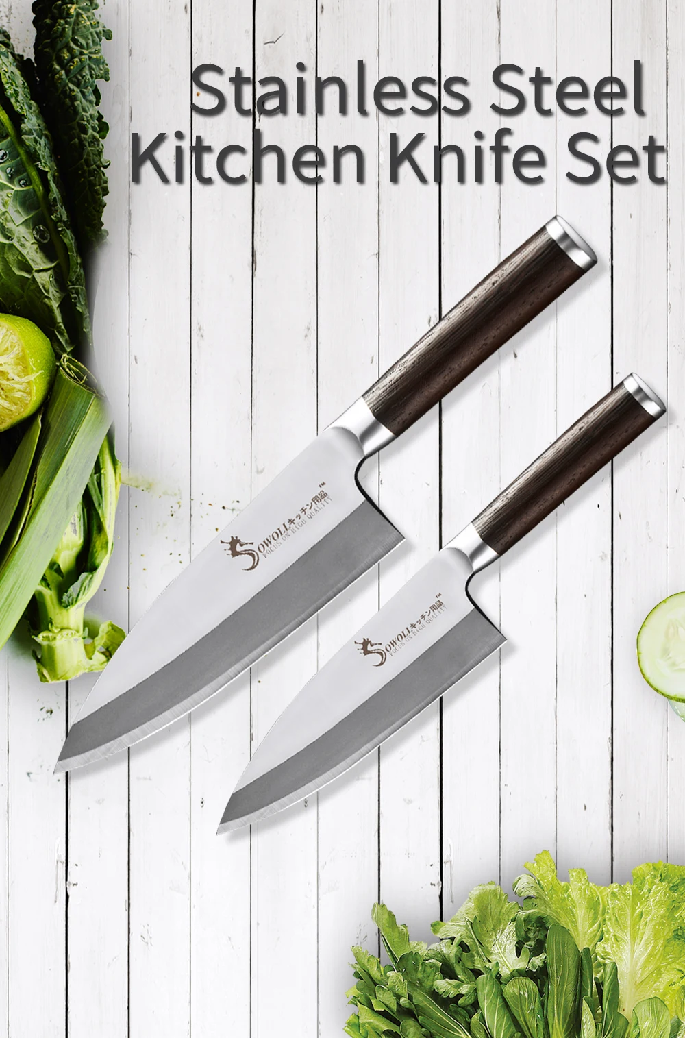 Sowoll Кухня Ножи набор Профессиональные Кухонные ножи Набор японский, из нержавеющей стали Кухня Ножи комплект дерево венге ручка Острый кухонный топорик