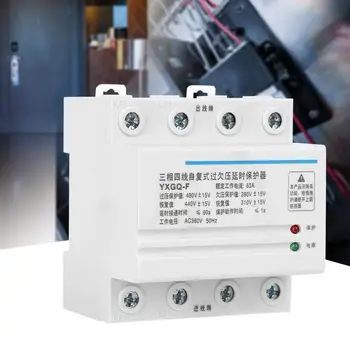 

4P 63A Automatic Recovery Relay 3-Phase 4-Wire Automatic Recovery Over & Under Voltage Relay Protective Device