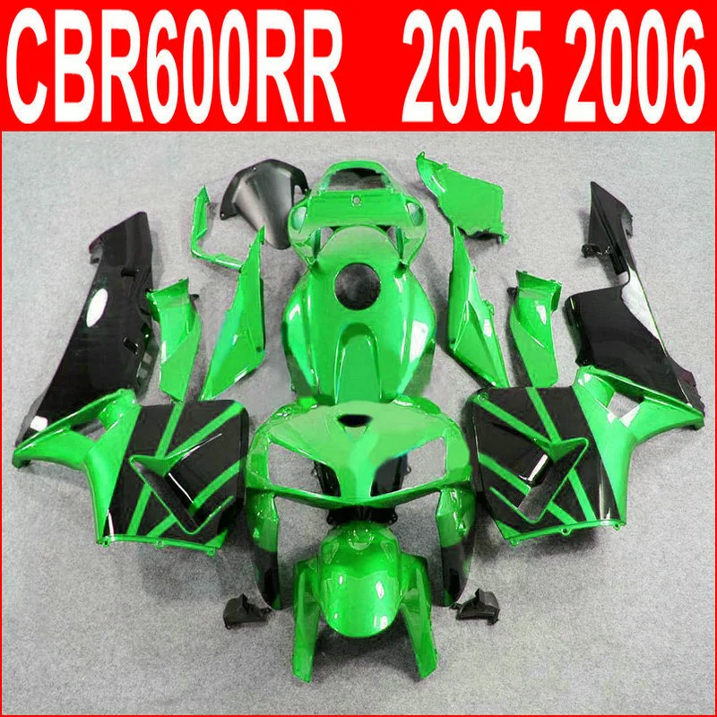 cbr600rr-05-034