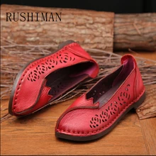 RUSHIMAN/Винтажная обувь Mori из натуральной воловьей кожи с ремешком сзади, на мягкой подошве, с острым носком, на плоской подошве с цветочным узором, европейские размеры 35-40