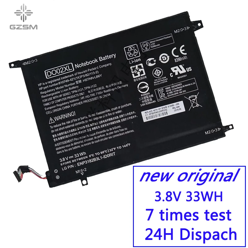 GZSM laptop battery DO02XL For HP 810749-421 810985-005 for HSTNN-LB6Y TPN-I121 TPN-I122 Pavilion x2 10 | Компьютеры и офис