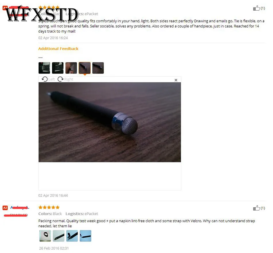 521feedback