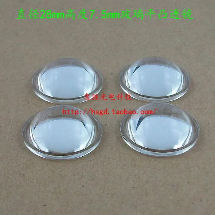 

28 mm lens height 7.5/10/10.2/17.2 mm flat convex lens LED lens glass lens