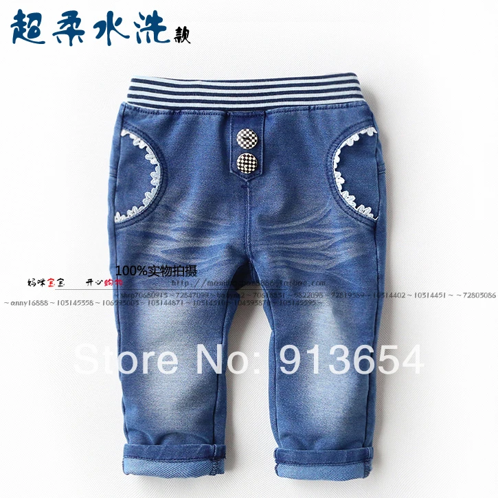 baby jeans legging