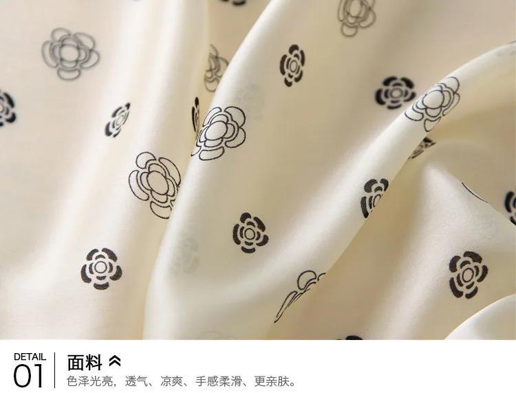 SFN066a (3)
