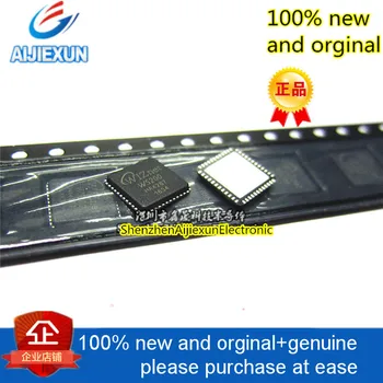 

2pcs 100% new and orginal W5200 WIZNET QFN-48 Optical fiber transceiver Ethernet control chip in stock