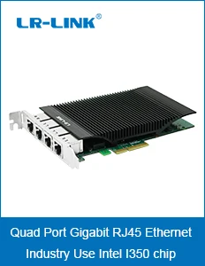 LR-LINK 2006PT Gigabit Ethernet промышленный адаптер шесть портов PCI Express Lan сетевая карта серверный адаптер Intel I350 NIC