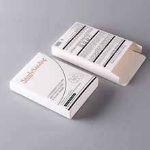 Лучшая Роскошная Заказная удобная косметическая упаковка бумажная Подарочная коробка, УФ-устойчивая изысканная упаковка жесткая коробка- PX10935