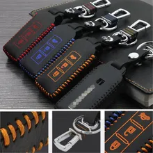 leather key case remote key Case Cover Holder For Mitsubishi Pajero/ASX 2016