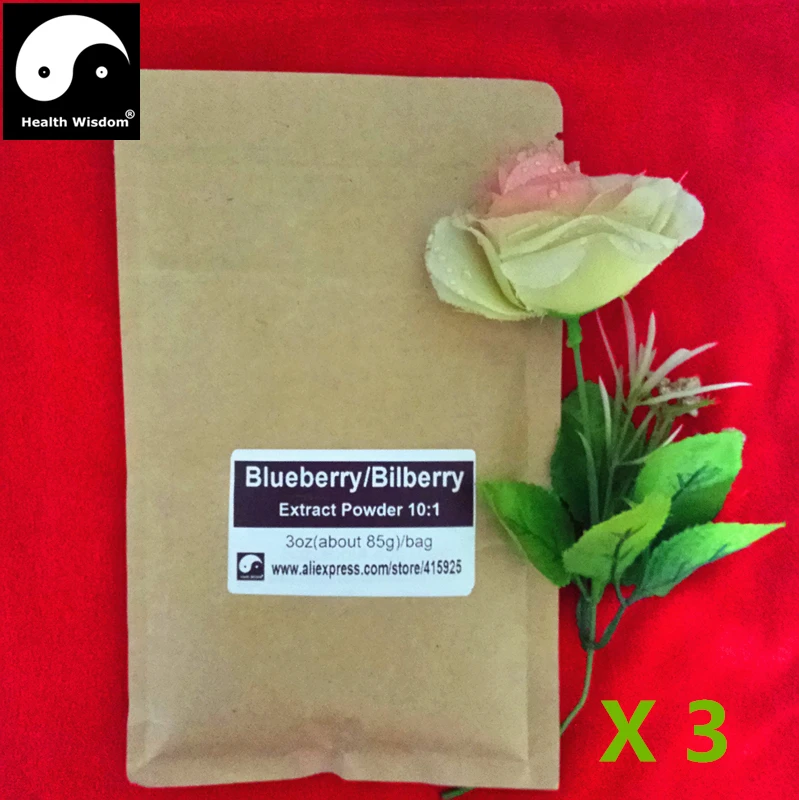 

Chinese Blueberry Extract Powder 10:1 Bilberry Anthocyanin Extract 9oz Natural Berries Beauty Food Good For Eyes