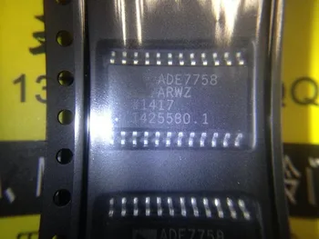 

50PCS ADE7758ARWZ ADE7758ARW ADE7758 SOP24