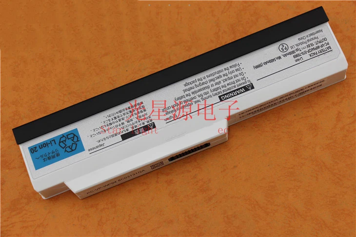 

5800mAH news laptop battery for NEC PC-VP-WP94 OP-570-76969