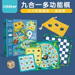 MiDeer 9 в 1 классические игры Детская Доска игра бинго памяти игры полет шахматы нарды шахматы, шашки для 2-4 игроков 3Y +