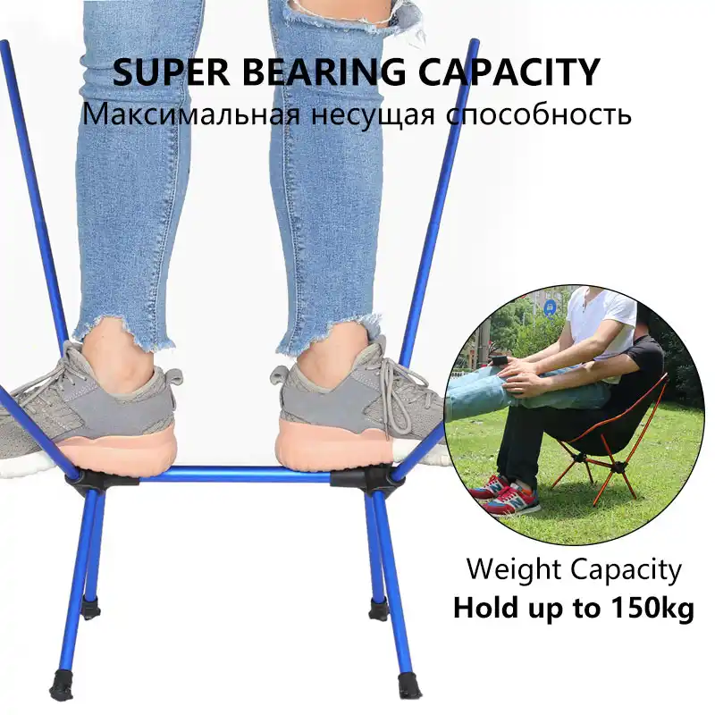 compact camping chair