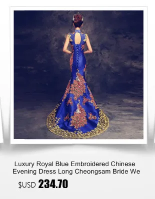 Королевский синий 2018 Роскошные вышивки невесты платья без бретелек Короткие Мини спинки нарядные платья для свадьбы Oriental вечернее платье