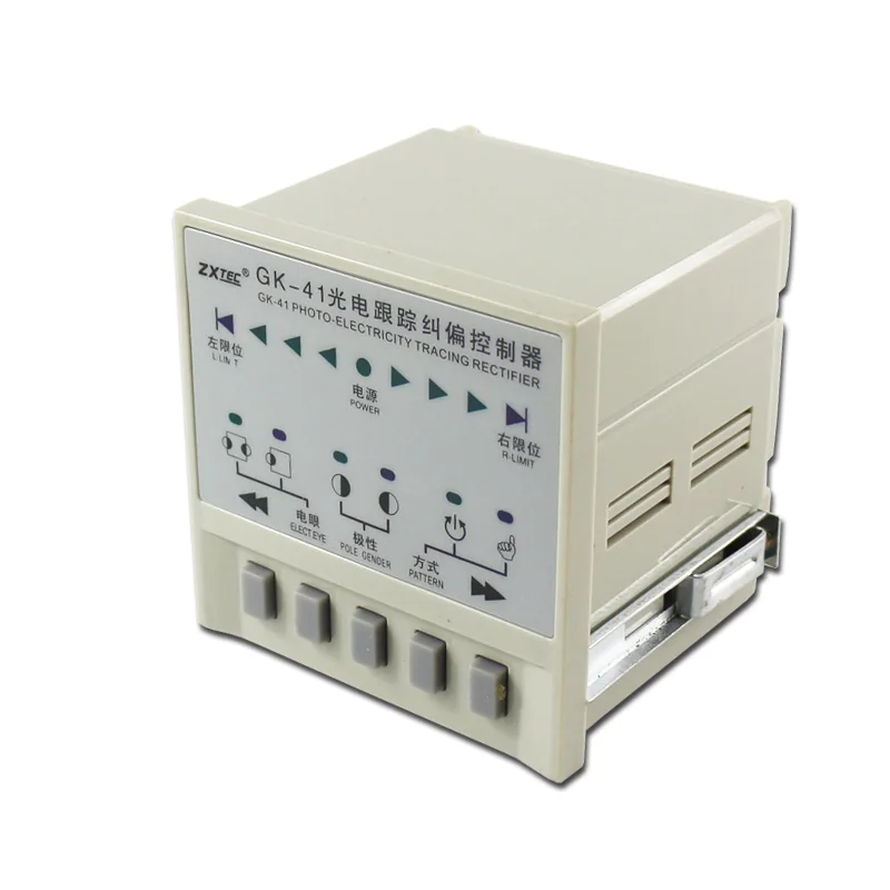 GK-41 (1)