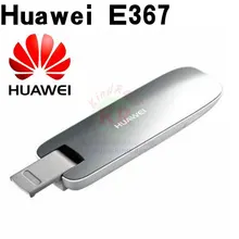 Unlock HUAWEI E367 WCDMA 3G usb Modem 3g USB dongle HSPA 3g usb stick 28.8Mbps pk e1750 e173 169 e156 e3131 e169g e369