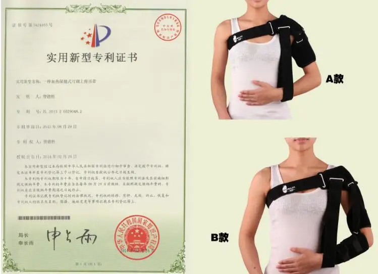 QQ20170706163333