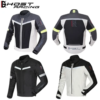 

Motorcycle waterproof windproof thermal protective racing jacket with 5 Armor thermal vest motorcycle multi-color riding jacket
