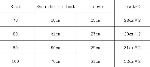 QQ20180610083802