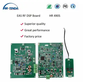 

Wide Detection Distance EAS RF Dsp Board for EAS security alarm system HR-490S