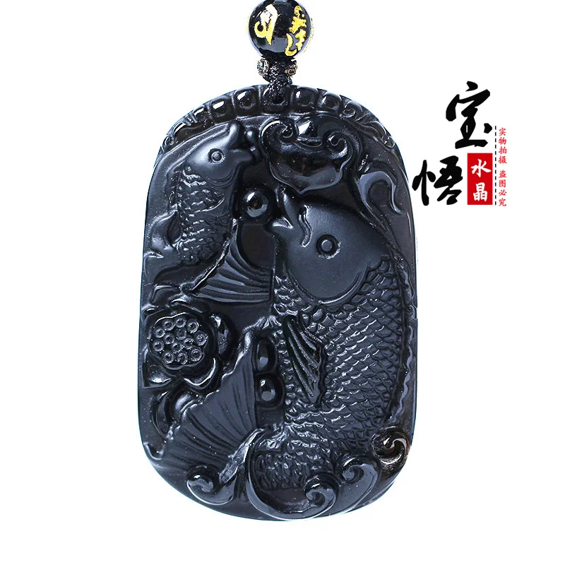

Wu Bao natural Matte Black Obsidian Lingao Turtle Pendant won the dragon fish ice Obsidian amphioxus diy real stone Obsidian je