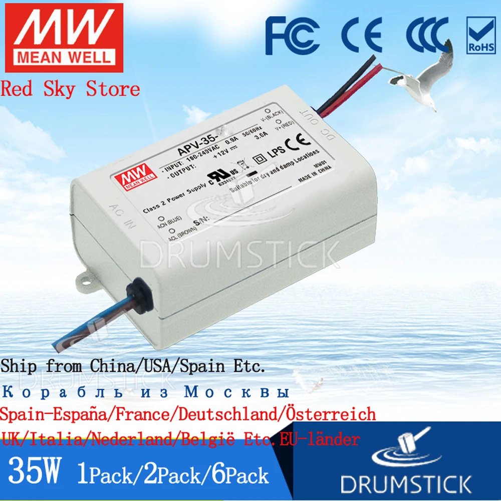 (2 упаковки) Meanwell 35 Вт источник питания APV 12V/5/15/24/26 1/1. 5A 2 4/3/5a DC Дисплей светодиодная