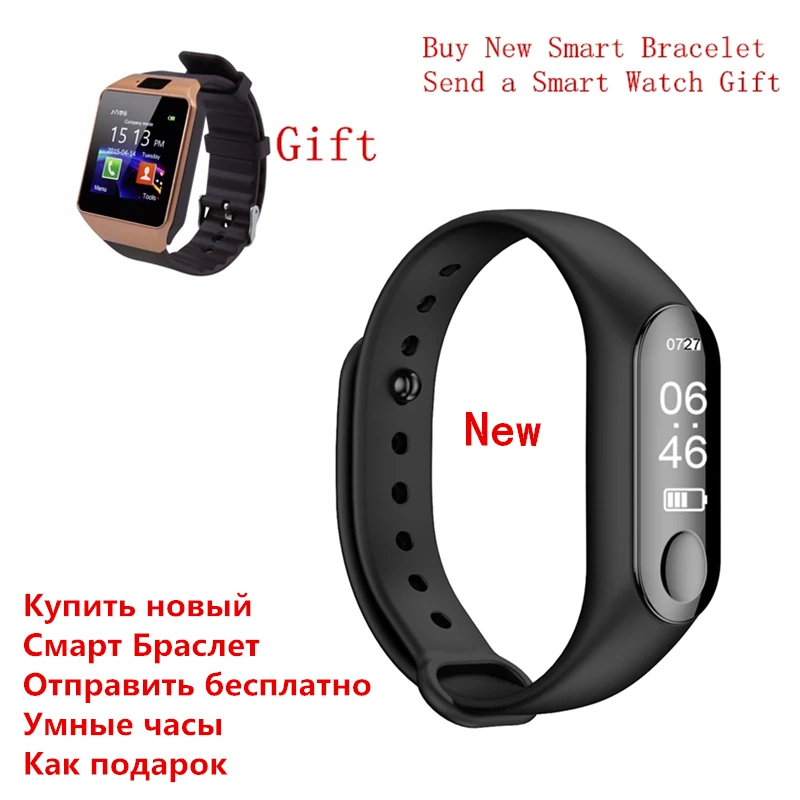 

New Fitness Tracker Bracelet Heart Rate Bluetooth Women Men Reloj for Xiaomi Android iPhone IOS VS Amazfit Apple Watch Mi Band 3