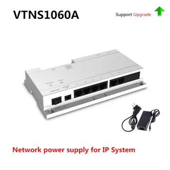 

DH VTNS1060A Video Intercom POE Switch for IP System VTO2000A Connect max 6 indoor monitors with the Cat 5e cable