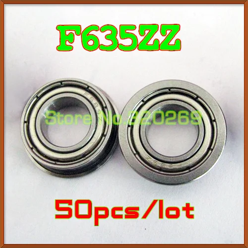 Подшипник 635 z