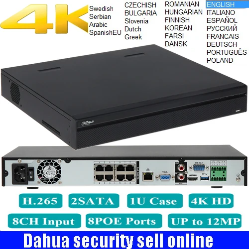 Dahua mutil язык POE купольная IP камера IPC HDBW4433R ZS авто зум с 8ch 4K H265 NVR DH NVR5208 8P 4KS2 Домашняя