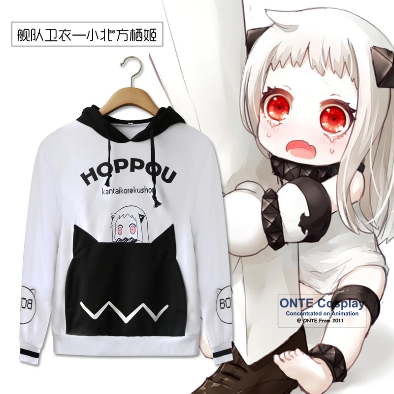 

Games kantai collection kancolle Cosplay Clothes Hoodies Fancy Sweatshirts Causal Coat Cute Halloween Costumes