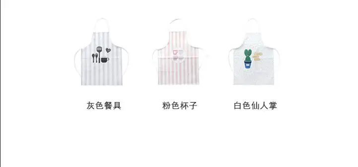 QQ20180606102631