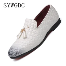 SYWGDC Brand Men Shoes 2019 New Tassel Weave Men Loafers Breathable Comfortable Men's Flats Office Wedding Shoes Handmade Shoes цена SYWGDC Brand Men Shoes 2019 New Tassel Weave Men Loafers Breathable Comfortable Men's Flats Office Wedding Shoes Handmade Shoes цены онлайн