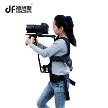 DIGITALFOTO professional DSLR camera steadicam video steady camcorder stabilizer support vest rigs shoulder for film-making