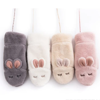 

New arrival 1 Pair Winter Warm Rabbit Gloves Women Girls Knitted Velvet Bunny Mittens Gloves Hand Warmer
