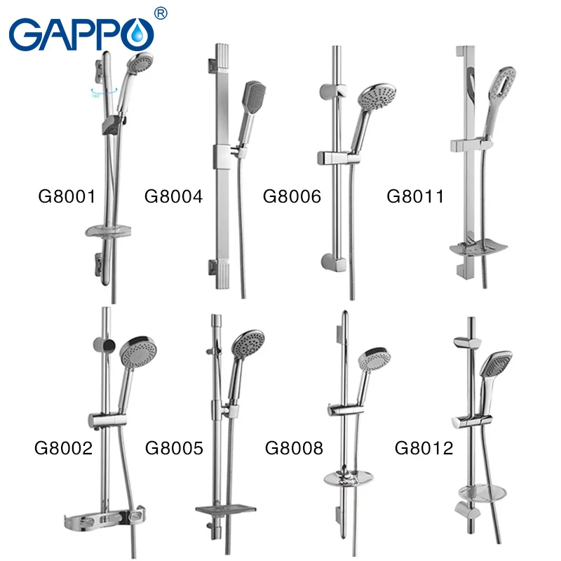 GAPPO bathroom shower set shower Slide Bar Hand Shower bar Wall Mount